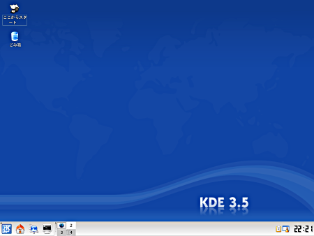 kde1.png